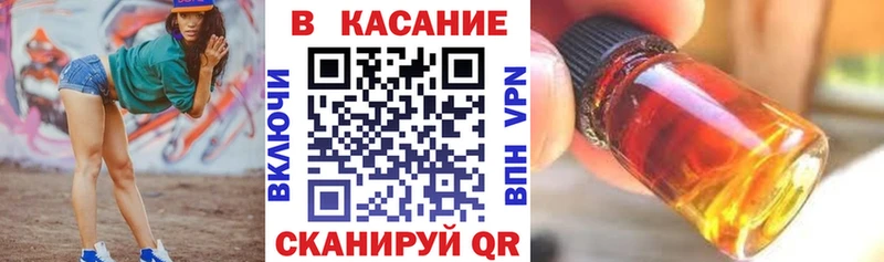 Купить наркотик Гаврилов Посад А ПВП АМФ Мефедрон Гашиш КОКАИН