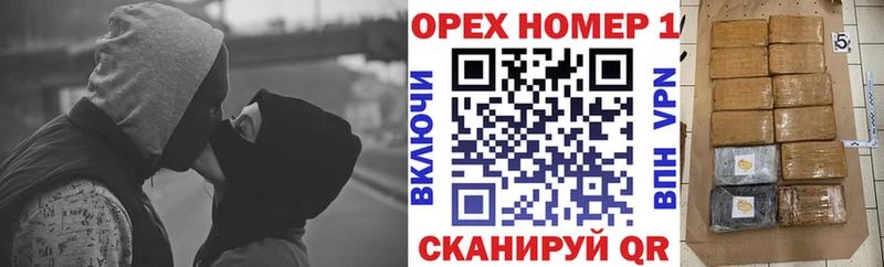 КОКАИН Колумбийский  Гаврилов Посад 