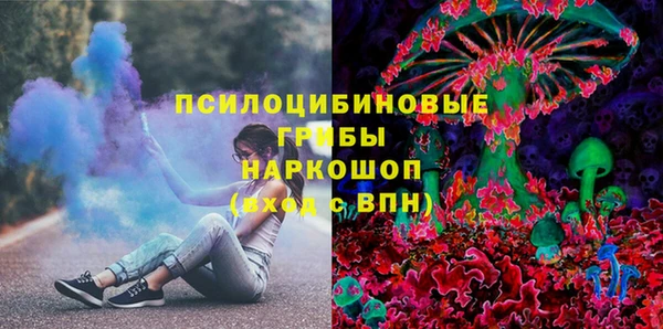 mdpv Алзамай