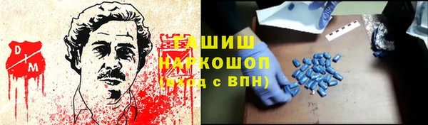 прущая мука Алексеевка