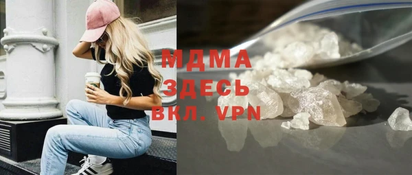 mdpv Алзамай