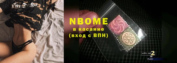 прущая мука Алексеевка