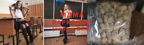 прущая мука Алексеевка