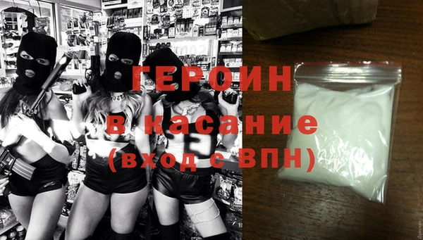 mdpv Алзамай