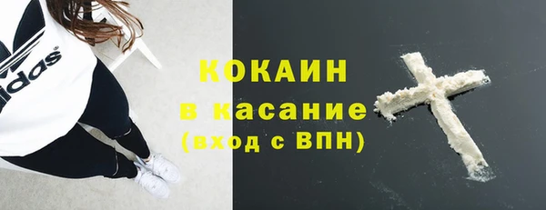 2c-b Алексин
