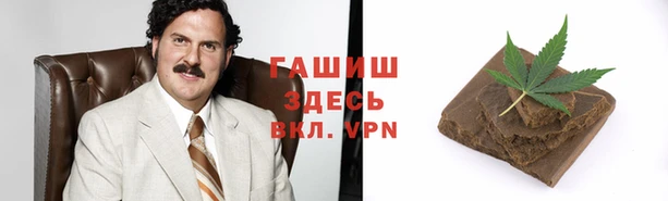 2c-b Алексин