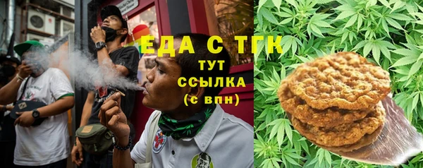 прущая мука Алексеевка