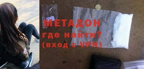 mdpv Алзамай