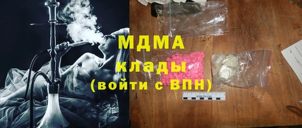 mdpv Алзамай
