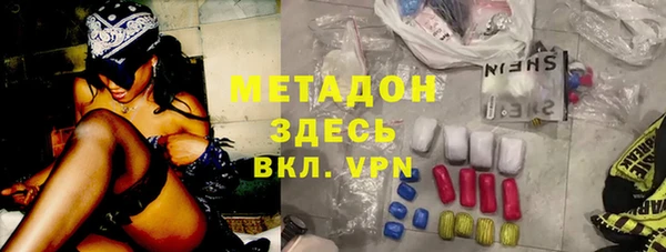 2c-b Алексин