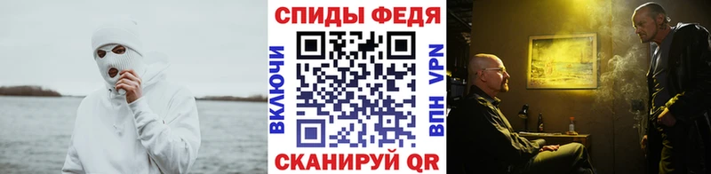 маркетплейс официальный сайт  Гаврилов Посад  Первитин винт 
